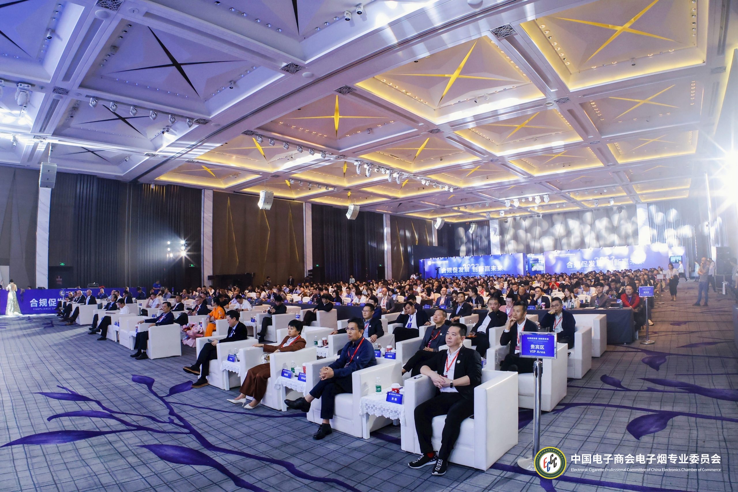 ECCC ANNUAL CONFERENCE 2025 CONCLUDED